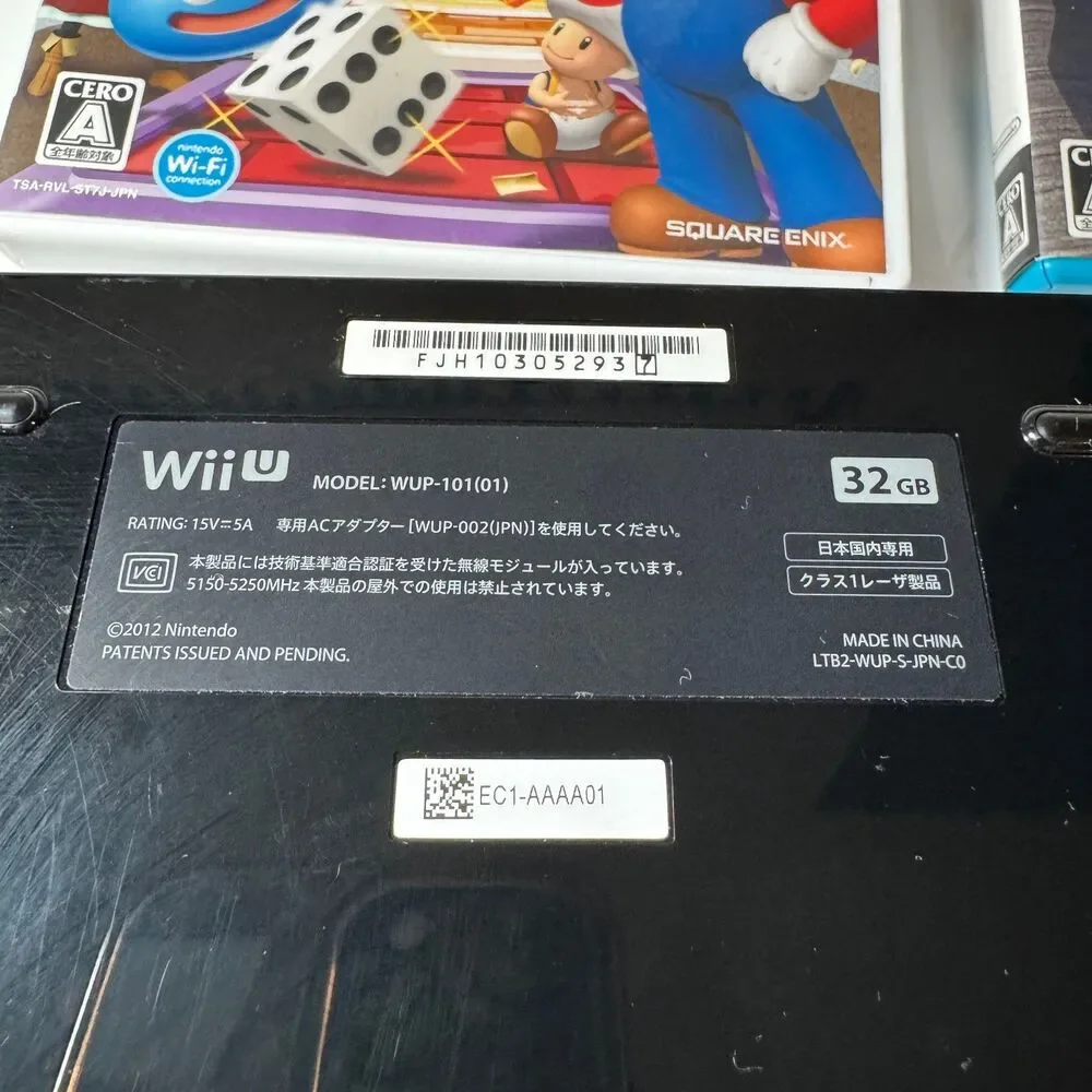 Nintendo wii black